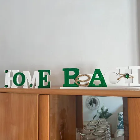 La Casita De La Piscina * 아데제